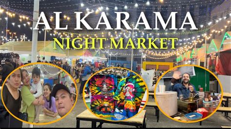 karama night market.